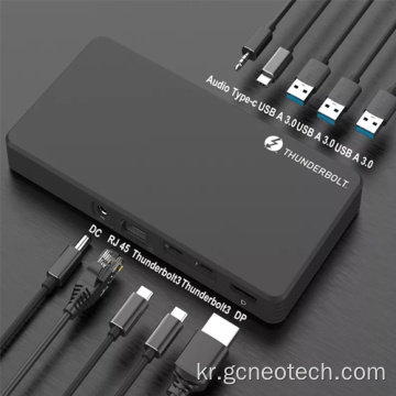 합금 Thunderbolt 3 도킹 스테이션